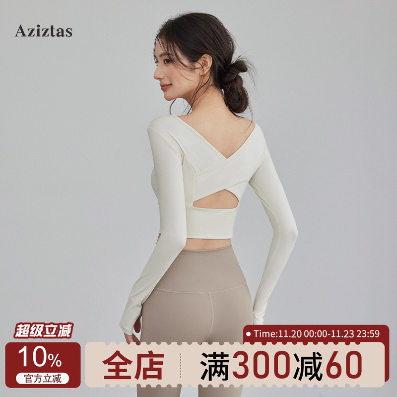 Aziztas带胸垫瑜伽服女修身长袖运动上衣普拉提跑步训练健身套装