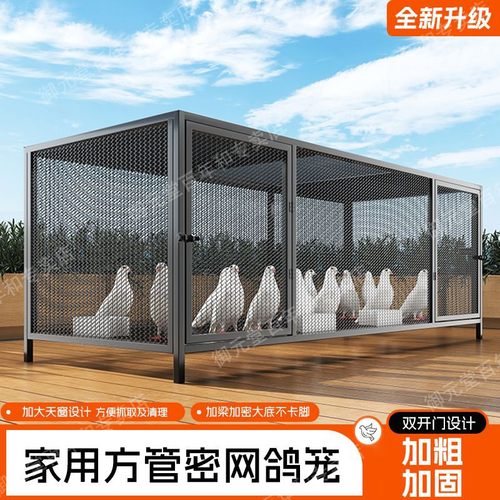 新款加密鸡笼兔笼鸽子笼家用特大号折叠养殖鸡舍鹅笼厂家直销鸭笼