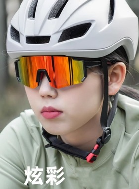 日本品质登山护目镜炫彩墨镜男女户外运动自行车骑行眼镜防风镜防