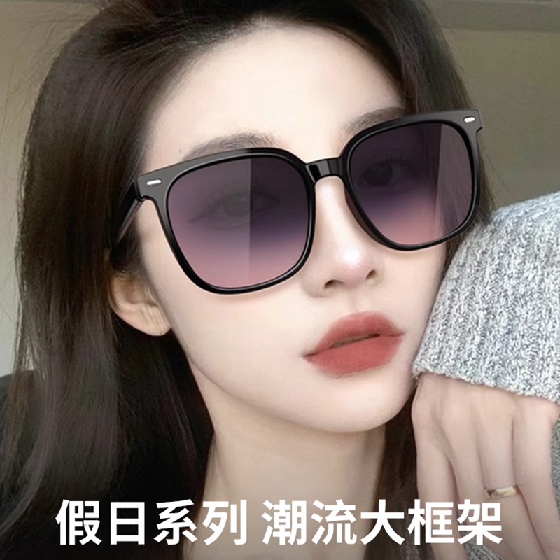 日本品质TR新款墨镜女款高级感防紫外线偏光太阳镜男眼镜黑框渐变