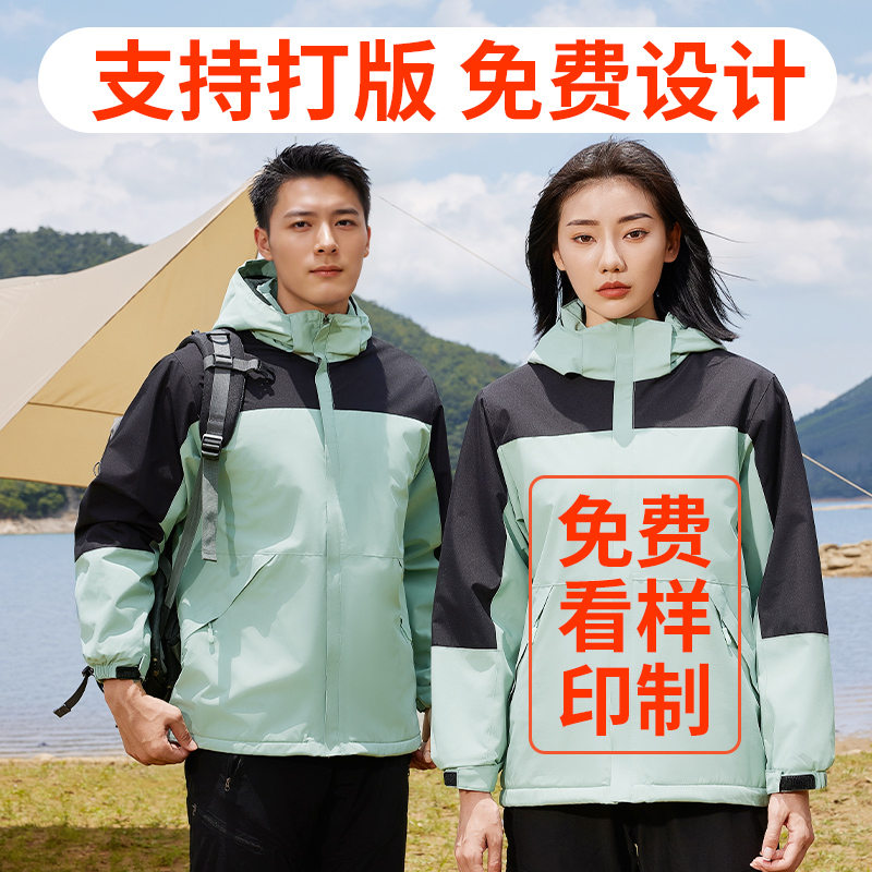 防风防水户外登山土逼