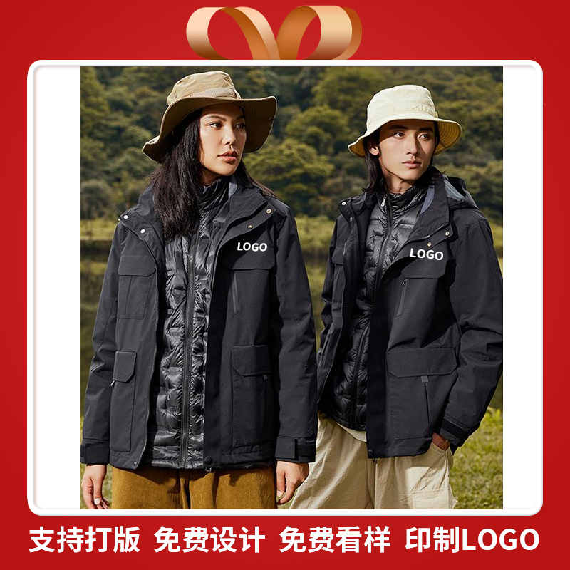 潮流精品，品质保证
