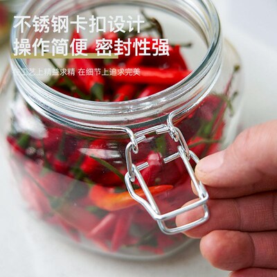 现货速发玻璃瓶加厚密封罐调味料盐罐厨房储蓄罐保鲜防潮食物卡扣