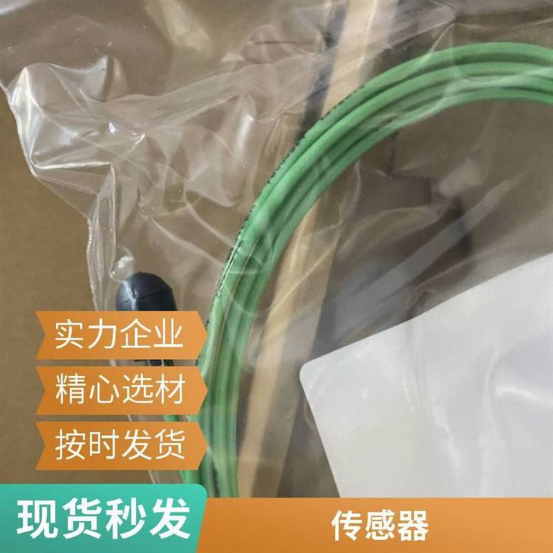 速发852ST传感器2A817676速度KI7080LER8KA874C默认项测量仪器
