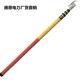 4节5 伸缩式 伸缩拉闸杆3M 电工绝缘操作杆 6米长可定 高压令克棒