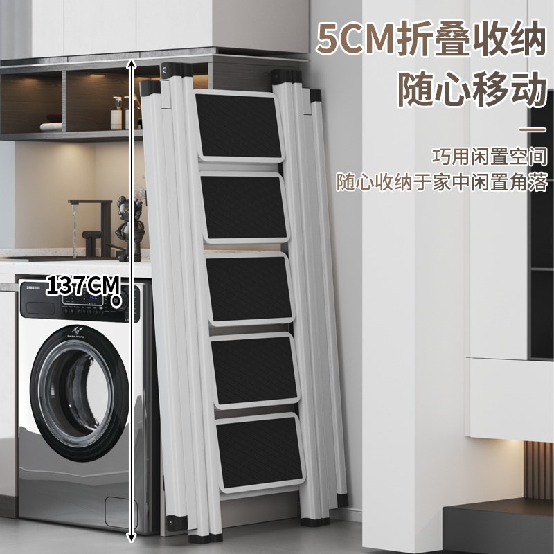 伸缩晾衣架梯子两k用多功能室内外移动置地阳台梯架双杆晒被晾晒