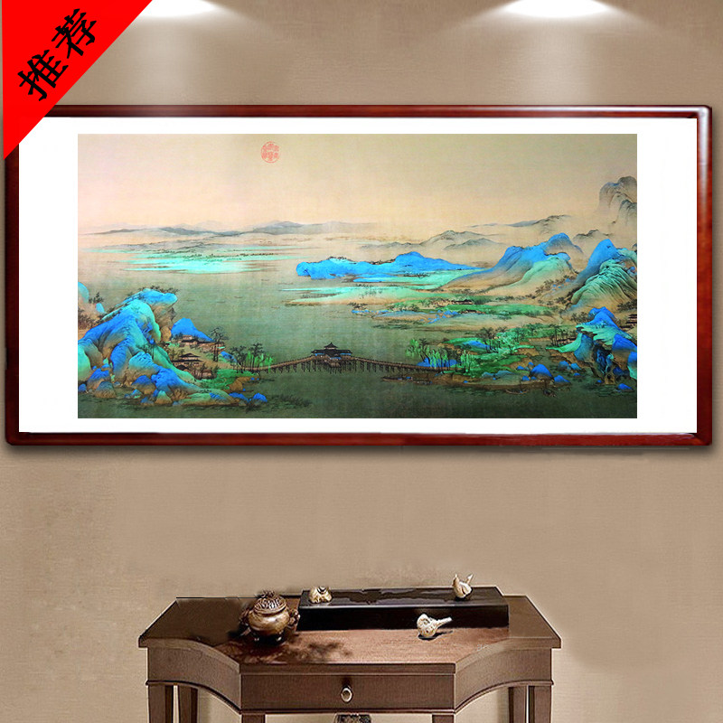 苏绣DIY套件初学 千里江山图 4z5*75 升值乔迁长辈礼品 刺绣装饰