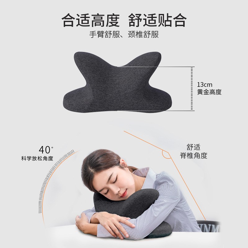 办公室拥抱式午i睡枕头小学生趴睡枕慢回弹太空记忆棉抱枕午休神