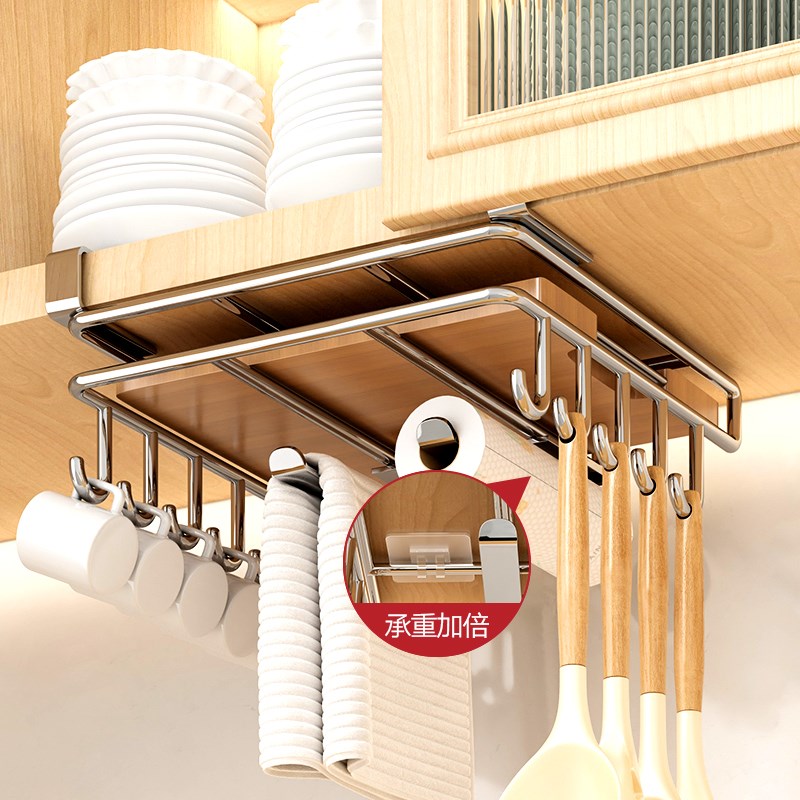 304不锈钢厨房置物架收纳挂架吊柜F下橱柜锅盖砧板纸放置架多功能