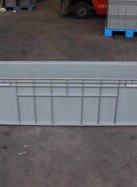 1400*400*390物流箱1350*350*380塑料箱子4P1439白色长条盒1米4