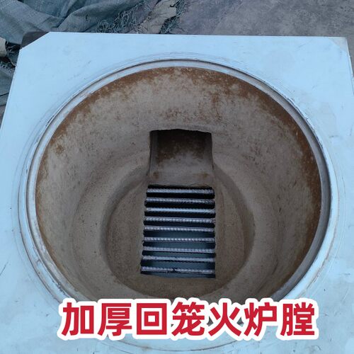 移动不锈钢通炕柴火灶农村烧木柴D大灶台铁锅炖无烟户外野炊小型