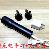 充电手灯拇指灯挖耳朵技师用彭世高级专业L采耳工具可视聚光手握