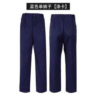 65式军裤大裆裤老式军裤的确良涤卡宽松耐磨老军装V演出服老兵怀