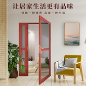 金刚网入户平开i纱门金刚网纱门防蚊防鼠防盗自动闭门铝合金纱门