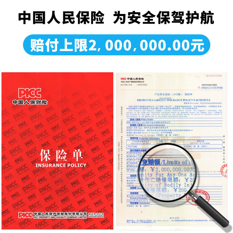 汽车智能节油器提升动力q 厂家直供 汽车加速器增强动力节油省油