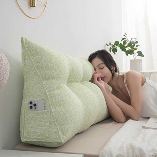 三角床头靠垫榻榻米软包大靠背高级感G公主实木防撞床上靠枕可拆