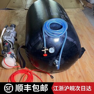 排水管封堵球80k0加强加厚市政堵漏胶囊污水管止水球胆充气胶囊70