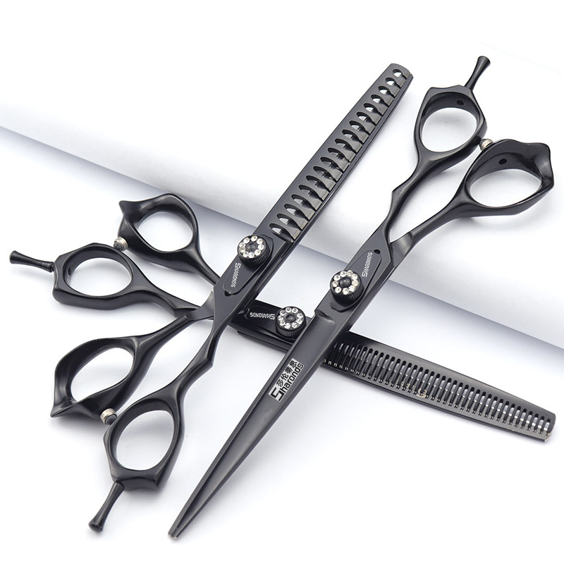 专业发廊剪刀美发剪套装7寸平剪牙剪打薄工具发S型师专用理发剪刀