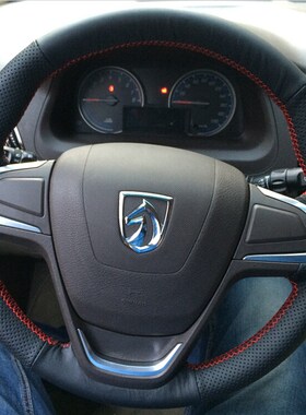 新款宝骏630/730/560/310/五菱宏光S专P用真皮手缝方向盘套改装