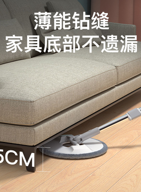 免手洗平板d拖把2021新款挤水拖地懒人神器家用地板地拖布一拖拖