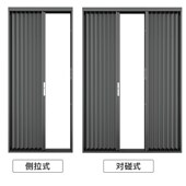 隐形金刚网纱门移门金刚砂纱窗门隐型推拉门入户纱W窗帘定做折叠