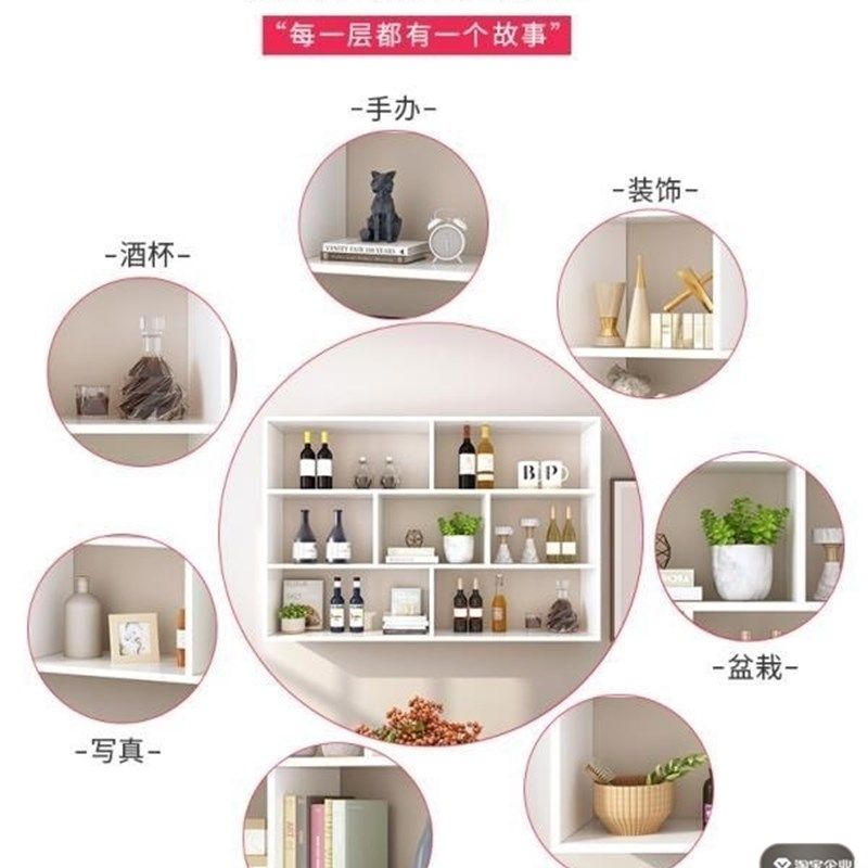 理发店毛巾墙柜挂壁发o廊专用美容院美发置物架放置柜放毛巾的架,商业/办公家具,毛巾柜,淘宝优惠券,粉丝福利购,淘宝优惠卷