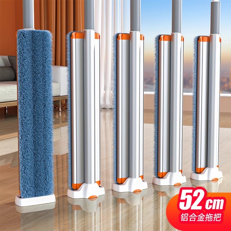 超大号铝合金平板拖把免手洗202C4新款家用地拖布懒人一拖地净神