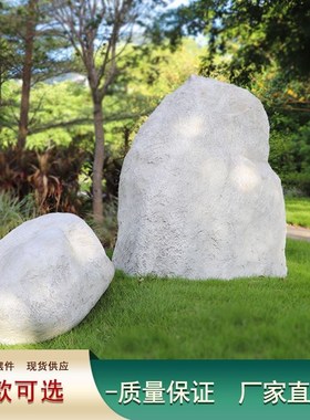 纯手工户b外仿真田园落地摆件造景花园玻璃钢雕塑庭院景观摆放装