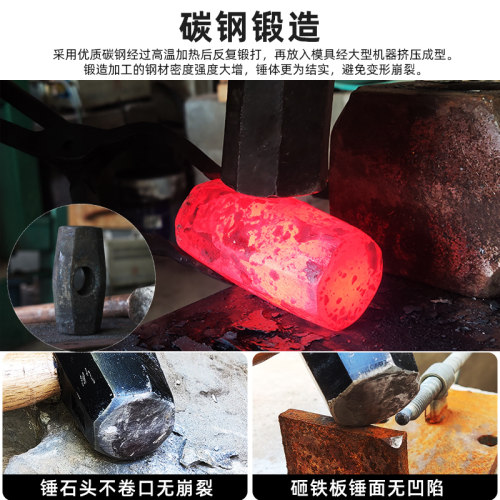 行星工坊c全钢锻造日式打铁匠锤家用八角手锤铁榔头八棱花鼓锤子