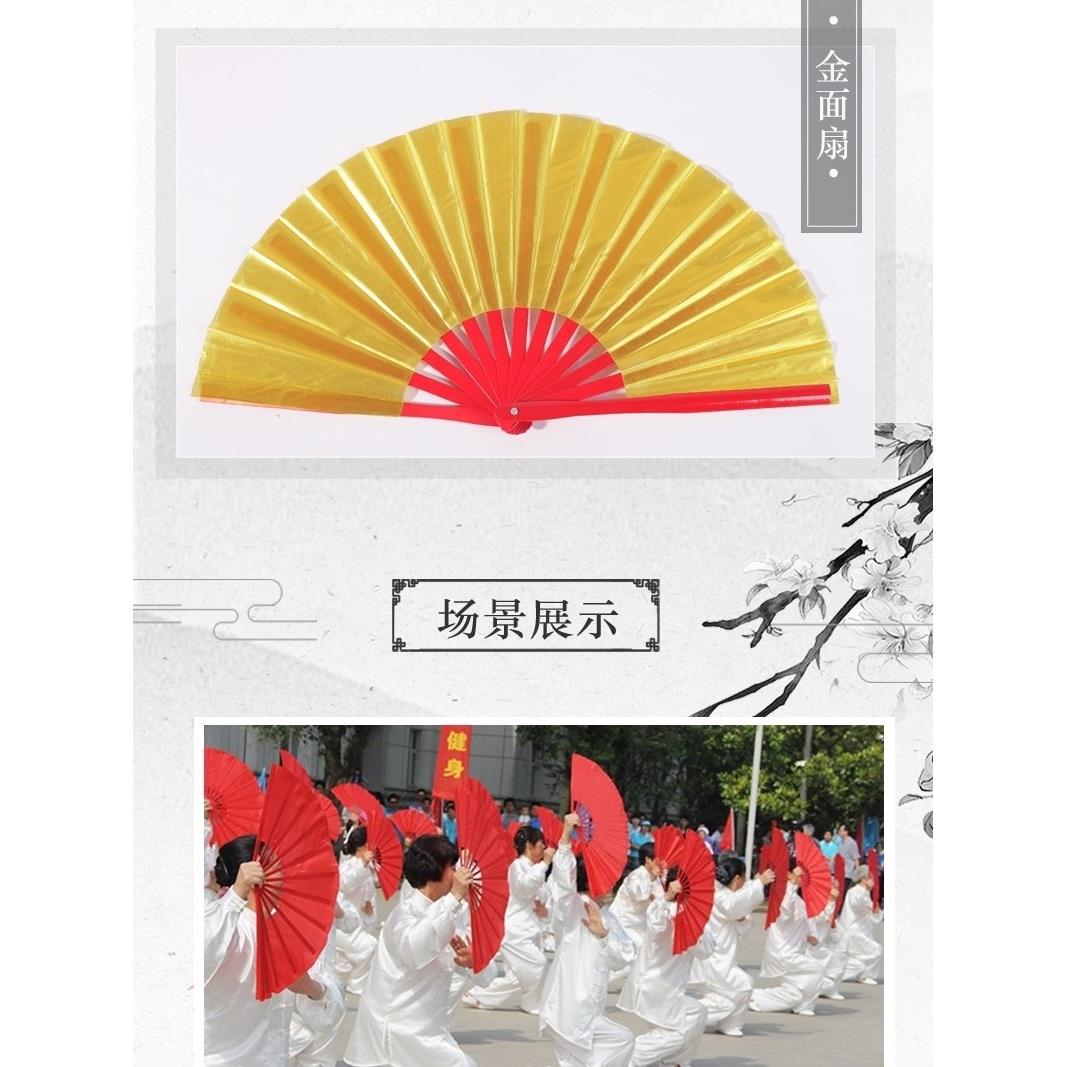 太极扇功夫响扇双面红色中国风雪龙吟扇子舞蹈折扇儿童8寸跳舞