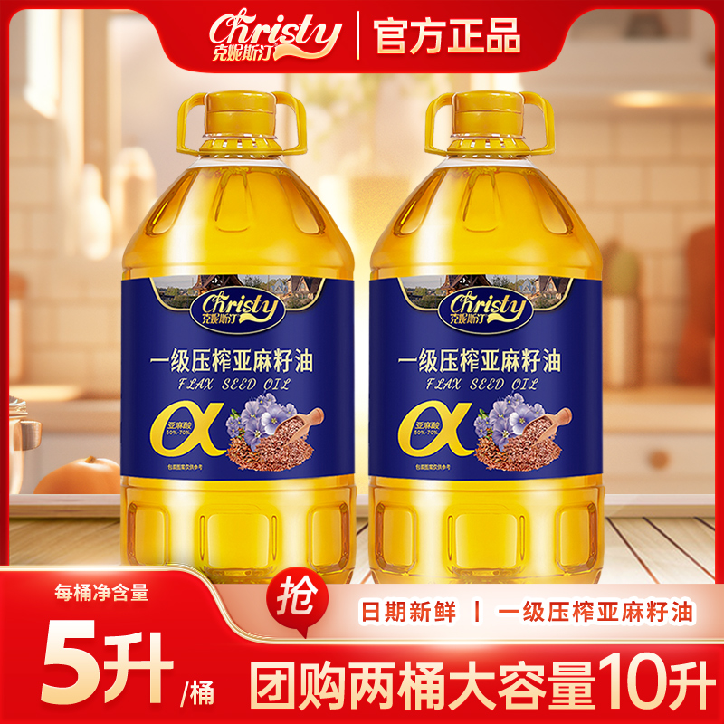 源头工厂，品质保证