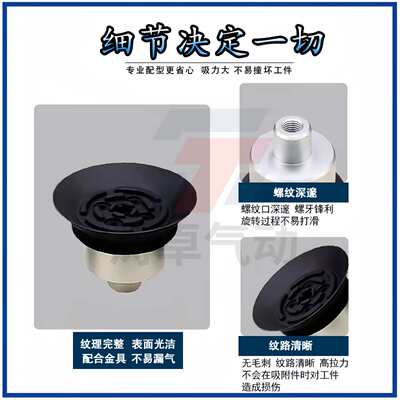 涛卓气动工业重型吸盘 PAT-150  PAT-120 150 200 真空吸盘耐高温