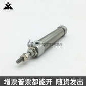 CJ2KB16 75Z CDJ2KB16 SMC型活塞杆不旋转 B迷你气缸