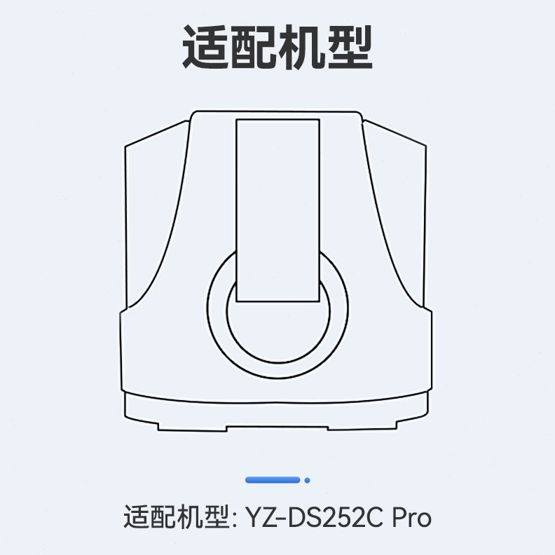 适配亚都空气加湿器滤芯YZ-DS252C Pro/SZ-J029过滤网J262吸水棉