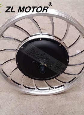 48V60V500W1000W 20寸电动自行车改装大功率 震龙电机 前驱电机