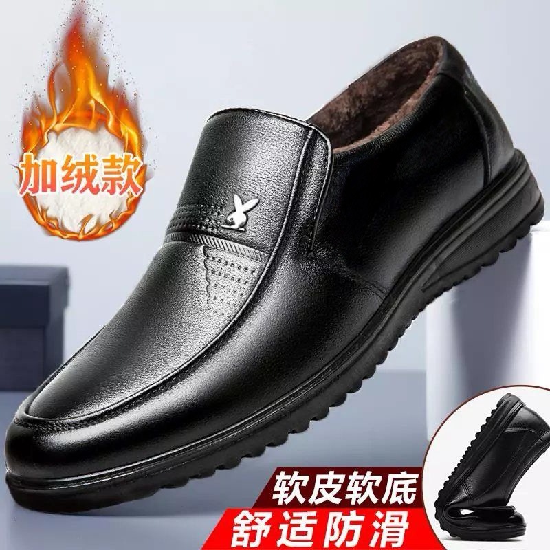 2025新款加绒加厚马丁靴男冬季男鞋新款男士靴子韩版高帮百搭增高