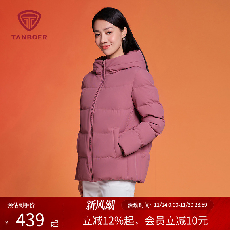 坦博尔新款中老年新年红羽绒服女短款连帽妈妈款宽松保暖外套冬