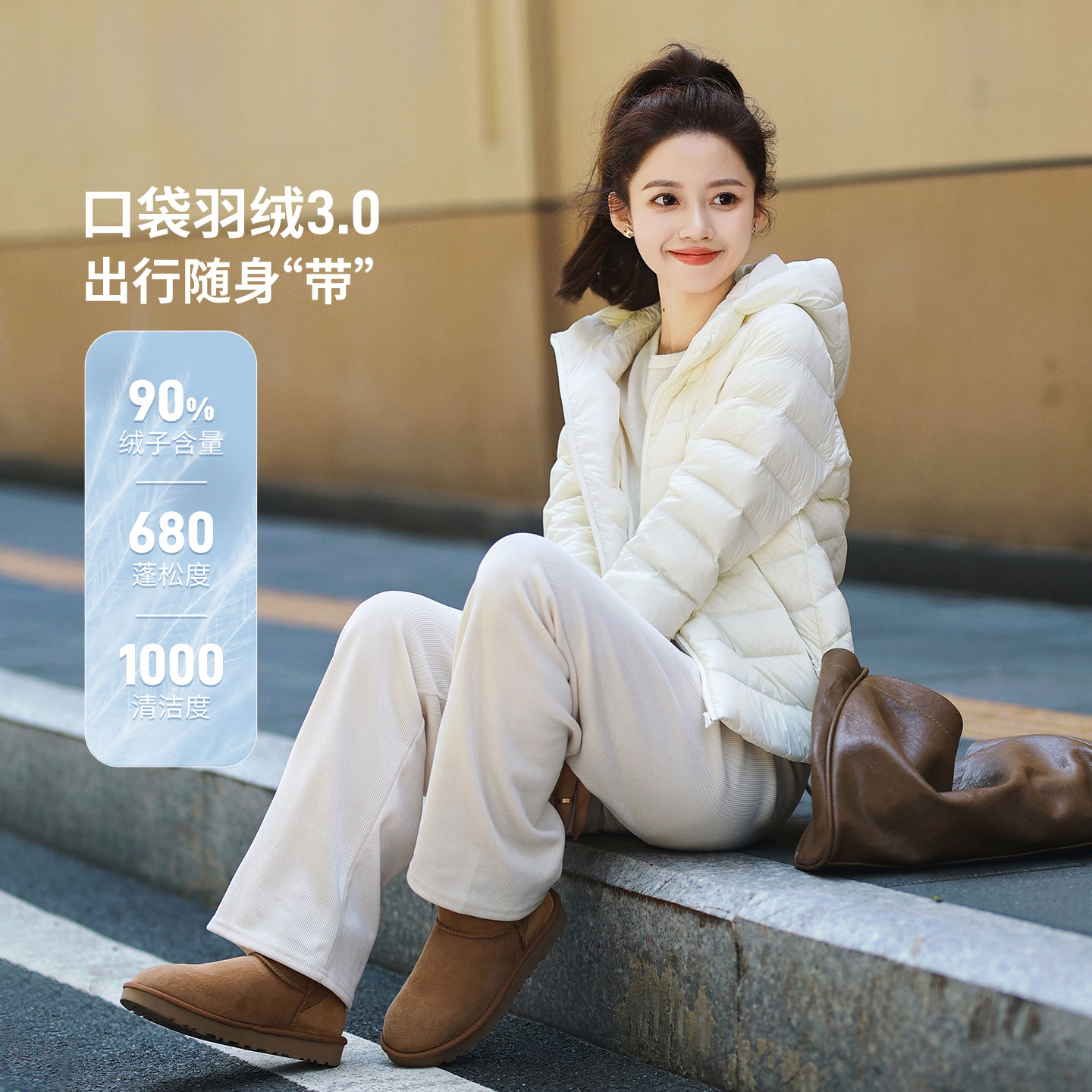 坦博尔运动羽绒服女款排骨羽绒户外轻薄短款连帽外套女士内胆秋冬