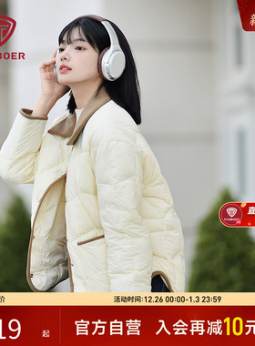 坦博尔衬衫领饼干羽绒服女轻薄短款时尚流行翻领韩版百搭外套