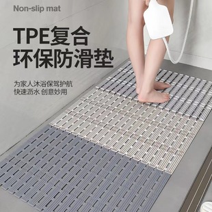 亚马逊爆款 浴室防滑脚垫家用洗澡淋浴房防滑垫卫生间厕所 日式 风格