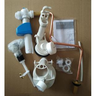 2030进水阀 原装 2040 排水阀冲水器扳手 美标马桶水箱配件2050