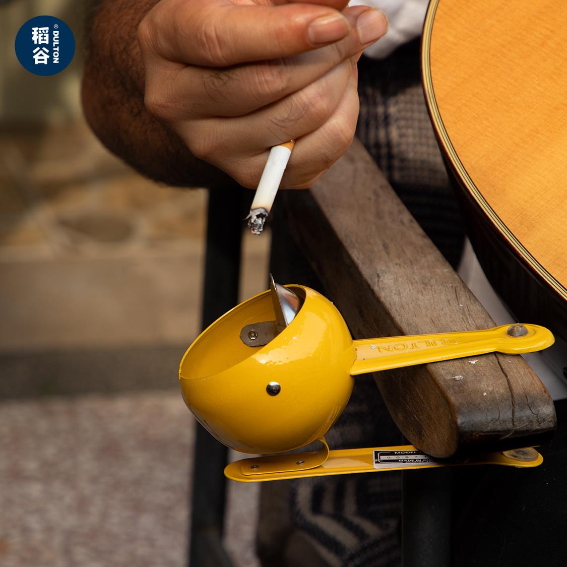稻谷藏库DULTON金属夹式烟灰缸 桌面室外创意防风烟缸户外露营用