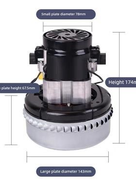 万创生活电器143-Ag32-A 1500W真空吸尘器纯铜电机高寿命电机