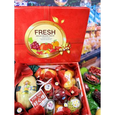 通用水果礼盒包装盒水果礼品盒空盒子混搭红色手提10-15斤装