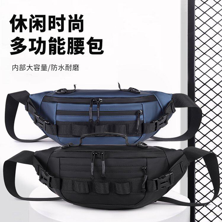 都市运动轻量化耐磨防水男士腰包2026新款户外路亚包胸包休闲挎包