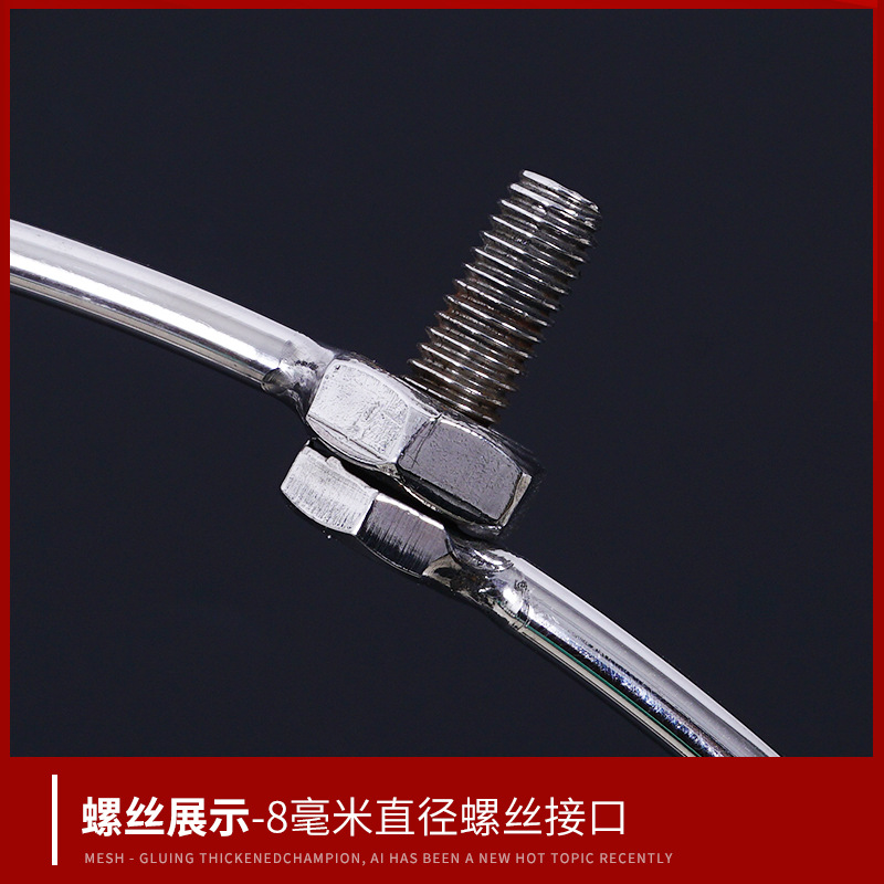 不銹鋼實心抄網頭可折疊抄網圈