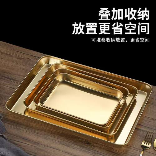 大号平底托盘接香灰底座金色