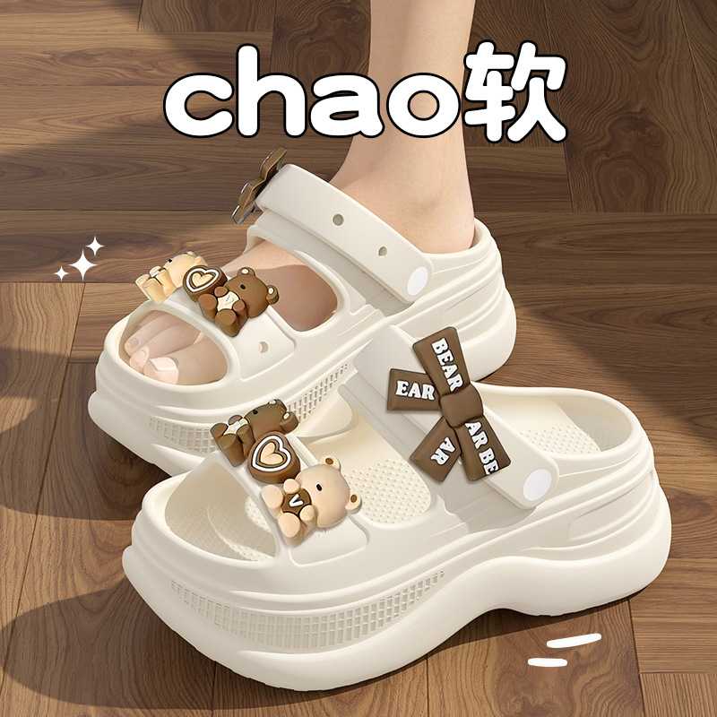 凉鞋女款2026新款夏季外穿时尚