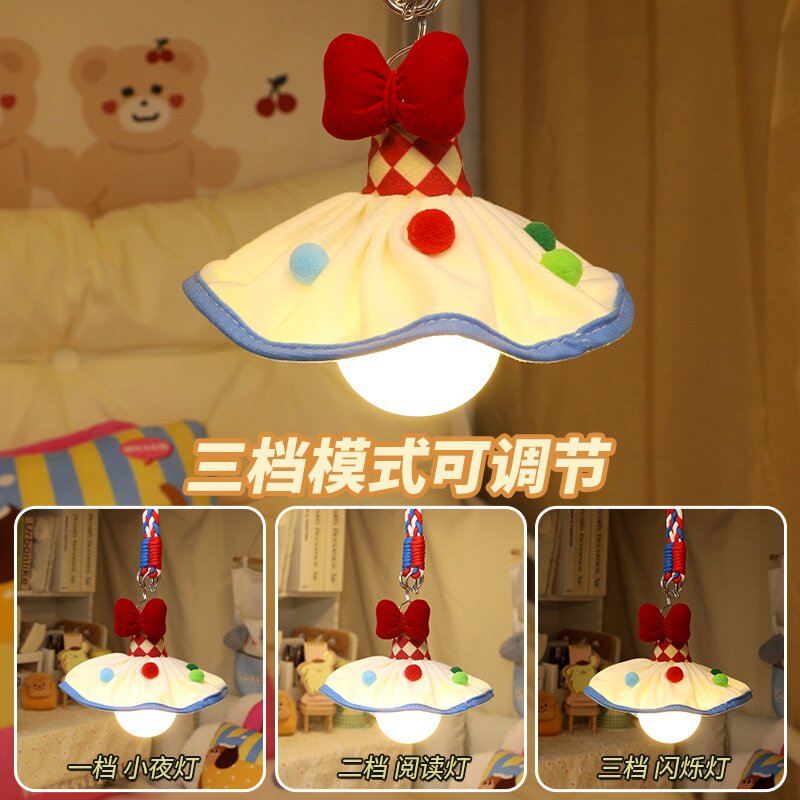 小夜灯悬挂式吊灯儿童卧室床头