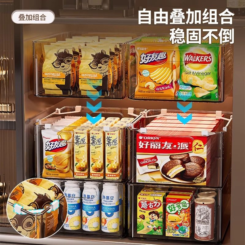 清仓透明亚克力书箱教室书本收纳教室放书箱透明收纳箱家用批发价